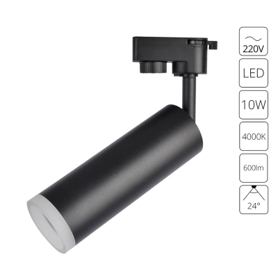 Трековый светильник Hubble A6810PL-1BK
