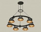 Подвесной светильник TRADITIONAL XR92051402 