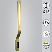 Настенный светильник  82295-0.2-610 