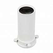 Насадка кадрирующая  057116 