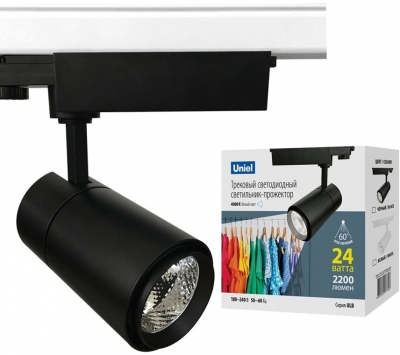 Трековый светильник  ULB-T52-24W/4000K/H BLACK