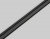 Шинопровод Track System GV1011