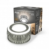 Точечный светильник Backlight BL095 