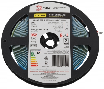 Светодиодная лента  LRCOB-352-8-12W/m 8mm 24V 6500K