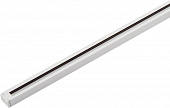 Шинопровод DK Track White TR1001-WH 