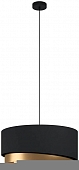Подвесной светильник Manderline 39926 