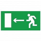 Наклейка самоклеющаяся на светильник  UFS-ULW-K25 ВЫХОД НАЛЕВО 