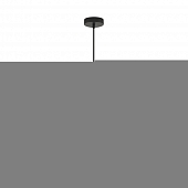 Подвесной светильник Irime 8298/1A 