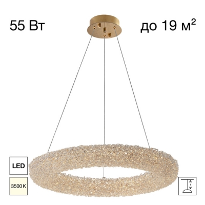 Подвесной светильник Cloudy CL323162