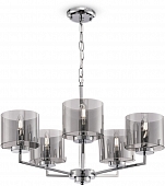 Подвесная люстра Karen FR5096PL-05CH 