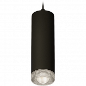 Подвесной светильник Techno Spot XP7456001 