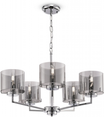 Подвесная люстра Karen FR5096PL-05CH