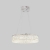 Подвесная люстра Iride 101007 LED