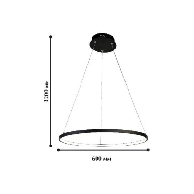 Подвесной светильник Giro 1764-6P