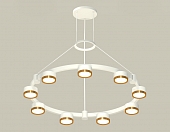 Подвесной светильник TRADITIONAL XR92031802 