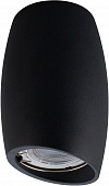 Точечный светильник  20006SMU/01 SBK 