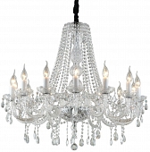 Подвесная люстра Marunia APL.814.03.14 