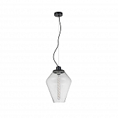 Подвесной светильник Calima VL5242P11 