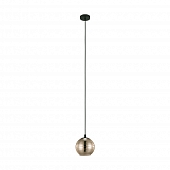 Подвесной светильник Lemorieta 39684 