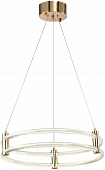Подвесной светильник Ringer ZRS.57792.96 