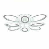 Потолочная люстра Kalypso 10275/8LED APP 