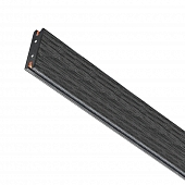 Шинопровод Due Hermes 510107 