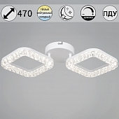 Потолочная люстра  09848-0.3-02A WH 