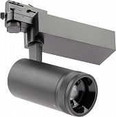 Трековый светильник  STR-30-99-40K-B30 