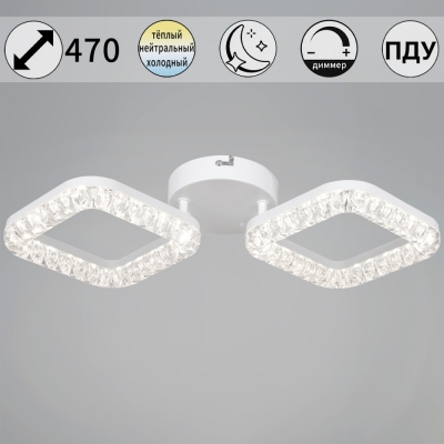 Потолочная люстра  09848-0.3-02A WH