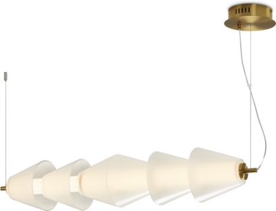 Подвесной светильник Plum FR6137PL-L21BT2