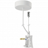 Подвесной комплект Hanok 7551 