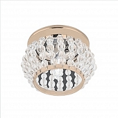 Точечный светильник Brilliance CR048 