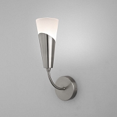 Бра Rhyton 60167/1 никель 