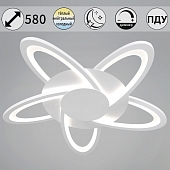 Потолочный светильник  06529-0.3-05 WH 