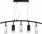 Подвесной светильник Rullo LR7353723631 