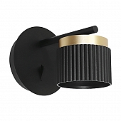 Настенный светильник Wsl-Gx53/19 WSL-GX53/W19BG 