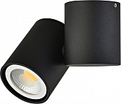 Точечный светильник Eva A1594Black/RAL9005 