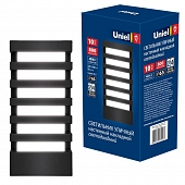 Настенный светильник уличный  ULU-S40A-10W/4000K IP65 GREY 