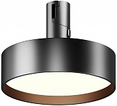 Трековый светильник Zon TR204-1-12W3K-B 