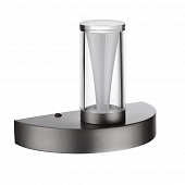 Бра Defance 7143/5WL 