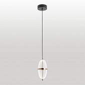 Подвесной светильник  LSP-7515 