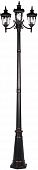 Наземный фонарь Marbella 100002/2300 