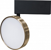 Трековый светильник Luna DL18791/Black Bronze 12W 