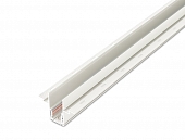 Шинопровод SPACE-Track system DLT2512InW 