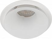 Точечный светильник  KL103 WH 