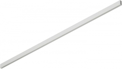 Шинопровод SMART BASE TR2002-WH