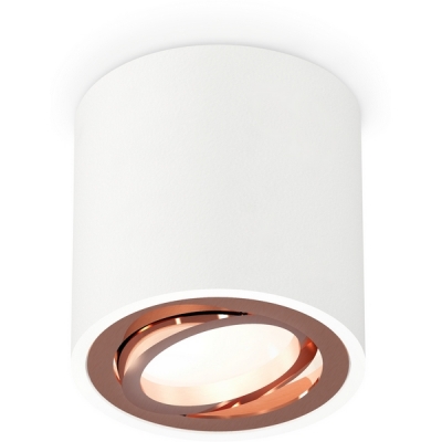 Точечный светильник Techno Spot XS7531005