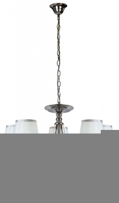 Подвесная люстра Amadea RM5220/5CR