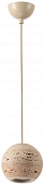 Подвесной светильник Travertino 6625/1L 