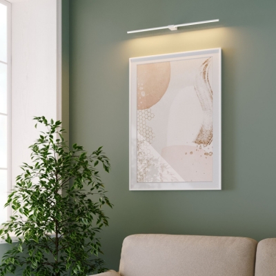 Подсветка для картин Luar 40125/LED